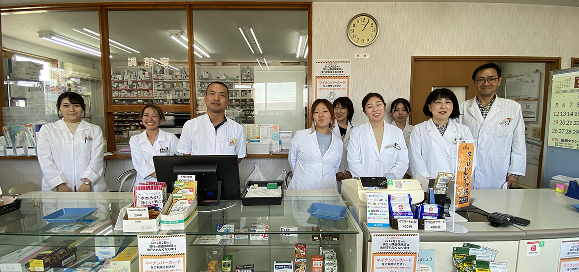 有限会社渡商　集合写真